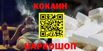 прущая мука Волжск
