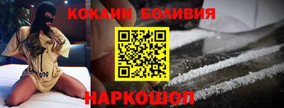 ECSTASY Волгодонск