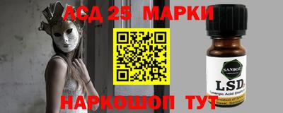 прущая мука Волжск