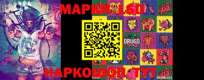 ECSTASY Волгодонск