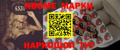 прущая мука Волжск