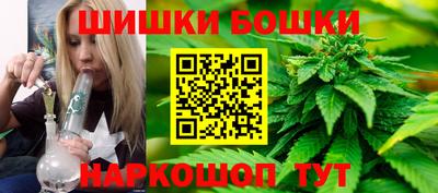мяу мяу кристалл Волжский