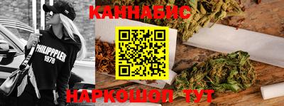 прущая мука Волжск