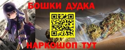 ECSTASY Волгодонск