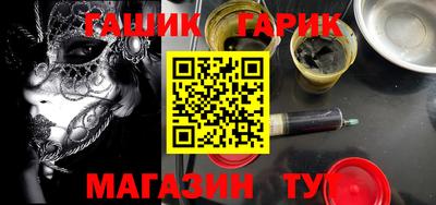 ECSTASY Волгодонск
