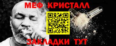 ECSTASY Волгодонск