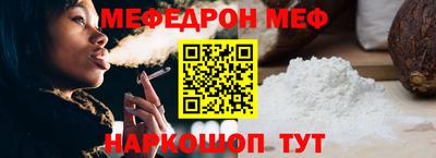 ECSTASY Волгодонск