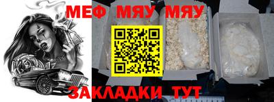 ECSTASY Волгодонск